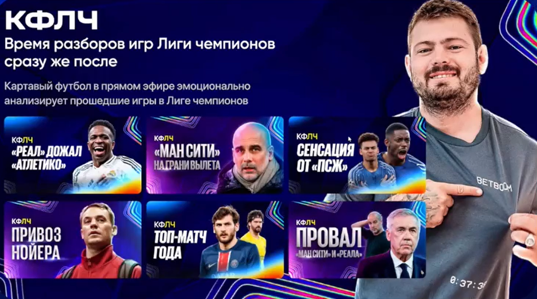 Слайд 6